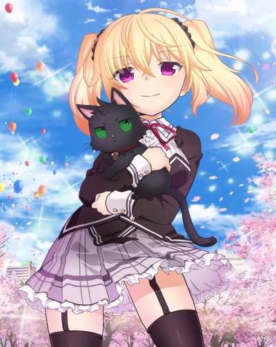 Ne! Ko!