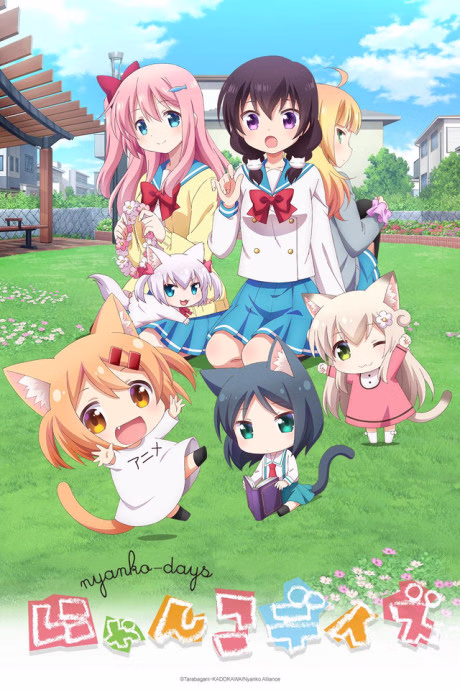 Cover art for Nyanko Days