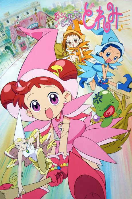 Ojamajo Carnival!!