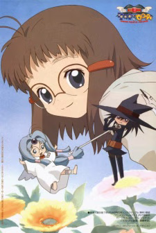 Yoake no Kaze Kiki Nagara
