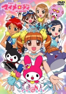 Oto MELODY
