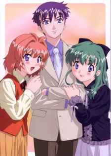 Cover art for Onegai☆Twins