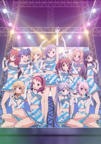 Cover art for Ongaku Shoujo
