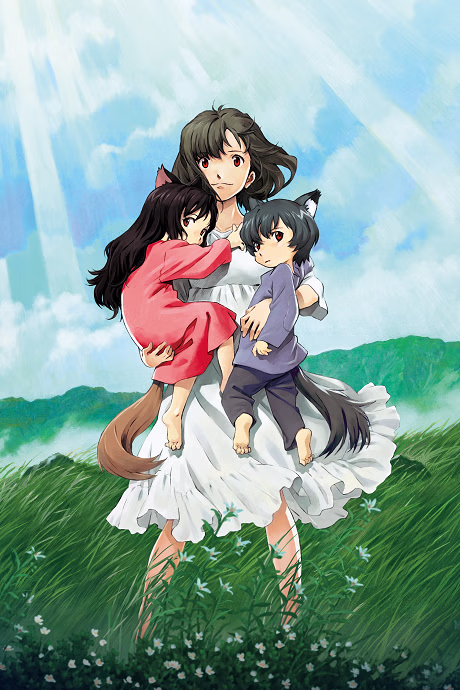 Cover art for Ookami Kodomo no Ame to Yuki