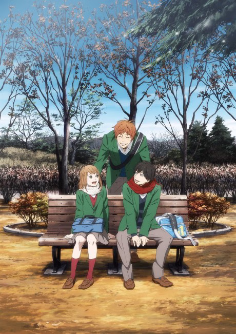 Cover art for Orange: Mirai