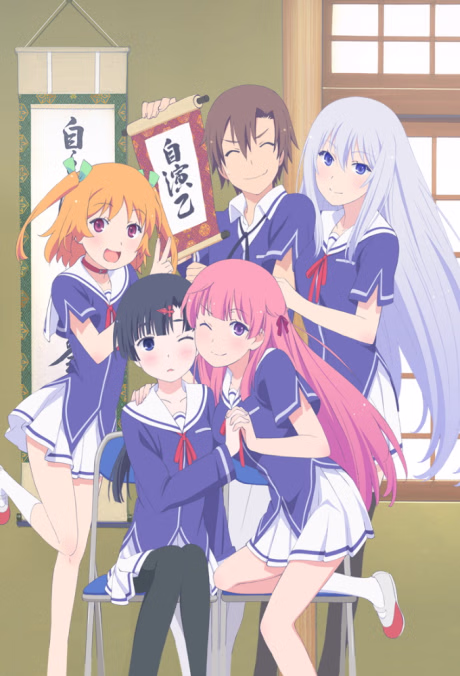 Girlish Lover