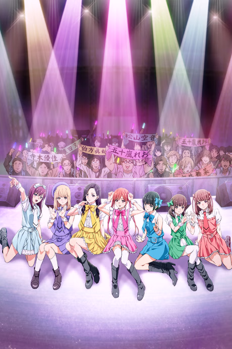 Clover wish