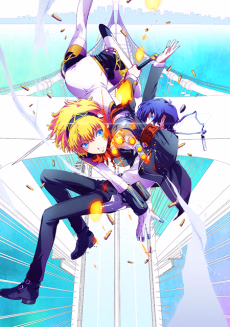 Fate is In Our Hands
