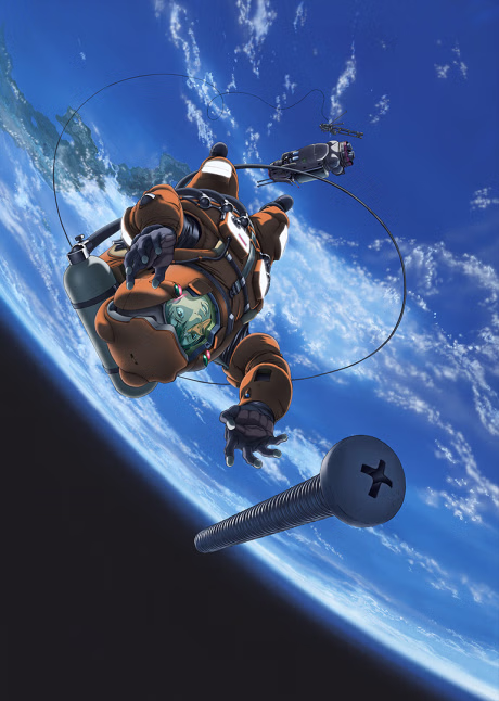 Dive in the Sky