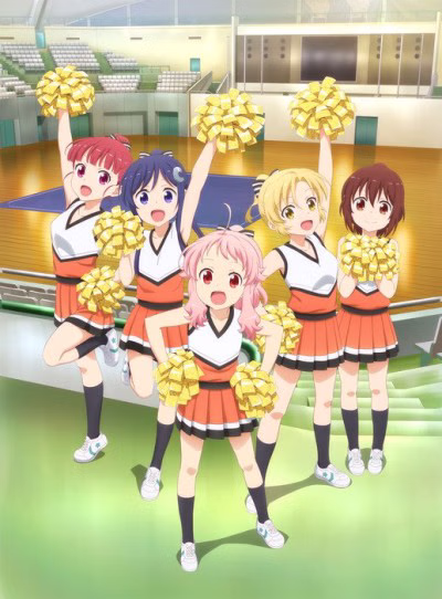 Jump Up↑ Yell!!