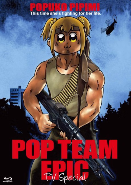 Cover art for Poputepipikku Special