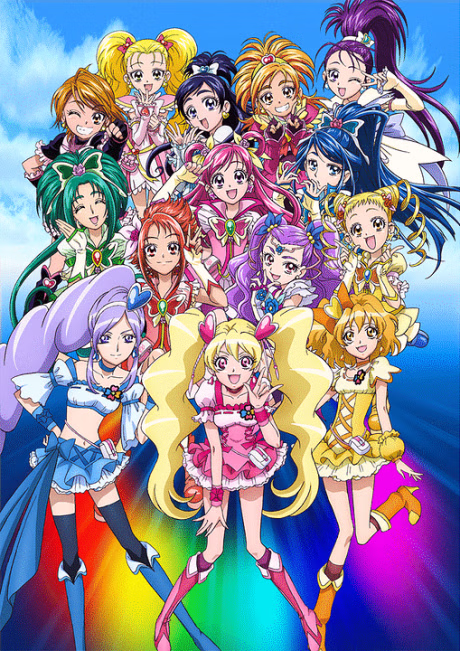 Kirakira Kawaii! Precure Daishuugou