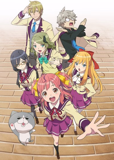 Aikotoba