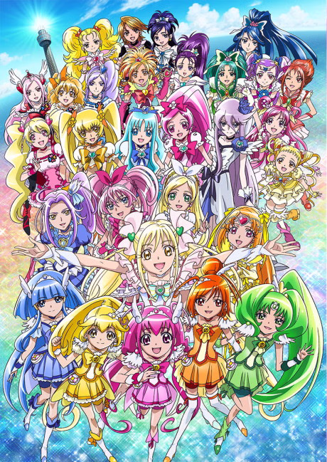 Precure ~Eien no Tomodachi~
