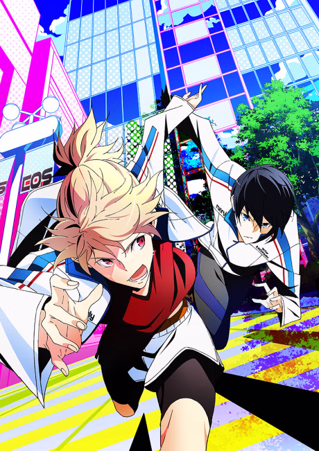 Strider's High