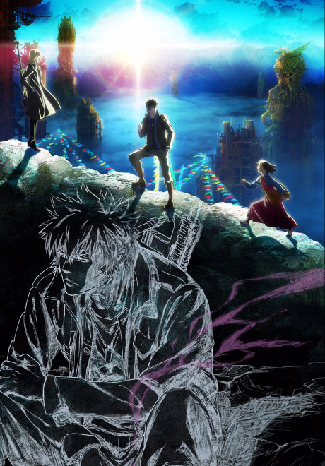 Cover art for Psycho-Pass: Sinners of the System Case.3 - Onshuu no Kanata ni