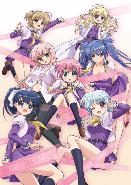 Maji Yaba Mousou LOVE♥