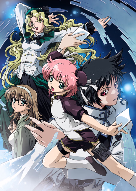 Cover art for R.O.D the TV
