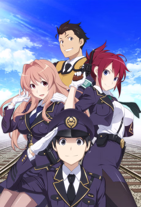 Cover art for Rail Wars!