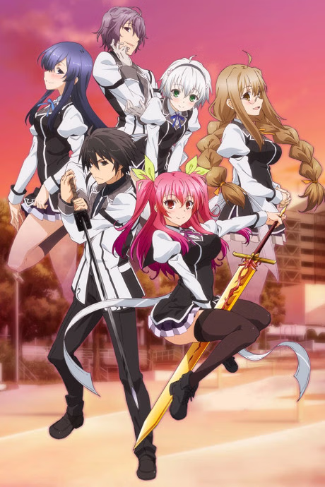 Cover art for Rakudai Kishi no Cavalry