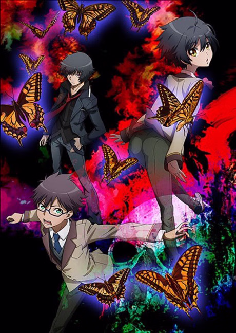 Cover art for Ranpo Kitan: Game of Laplace