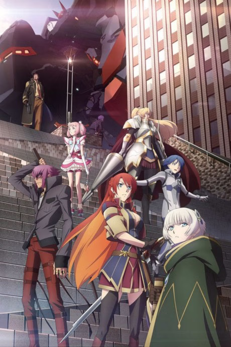 Cover art for Re:Creators