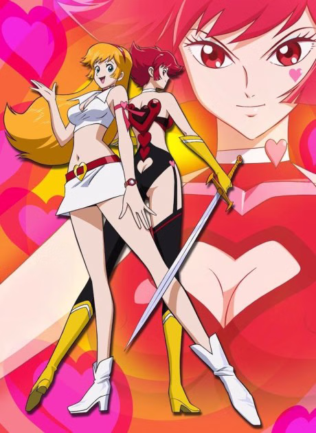 Cutie Honey