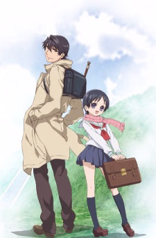 Cover art for Recorder to Randoseru Do♪