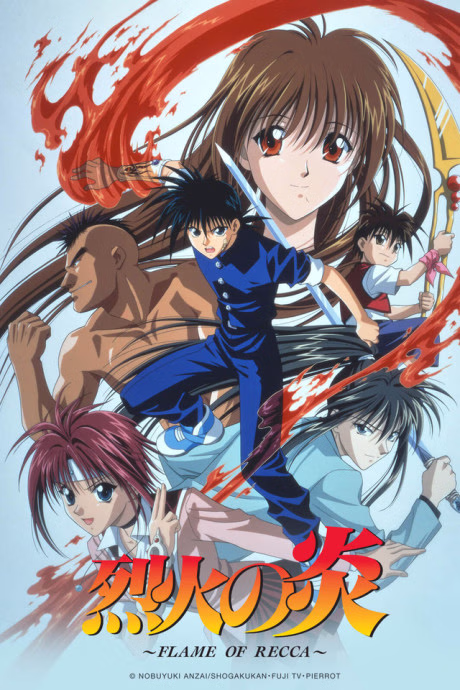 Nanka Shiawase