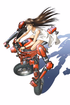 Cover art for RideBack