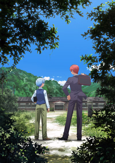 Cover art for Ansatsu Kyoushitsu: 365-nichi no Jikan