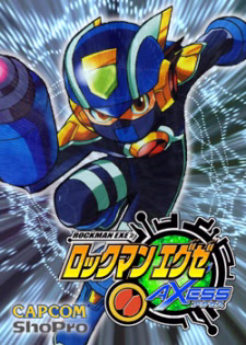 Cover art for Rockman.EXE Axess