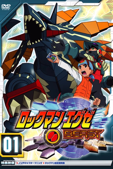 Shouri no Uta