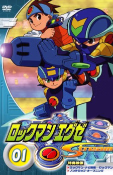 Cover art for Rockman.EXE Stream