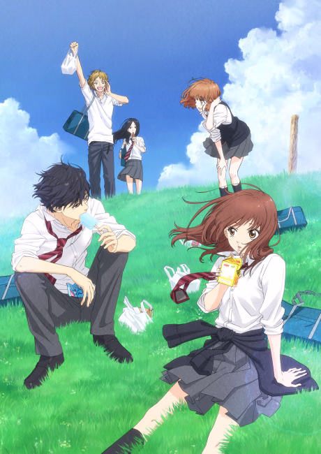 Sekai wa Koi ni Ochiteiru