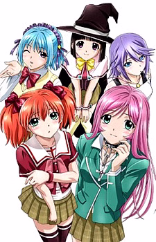 Cover art for Rosario to Vampire Capu2