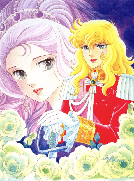Cover art for Rose of Versailles