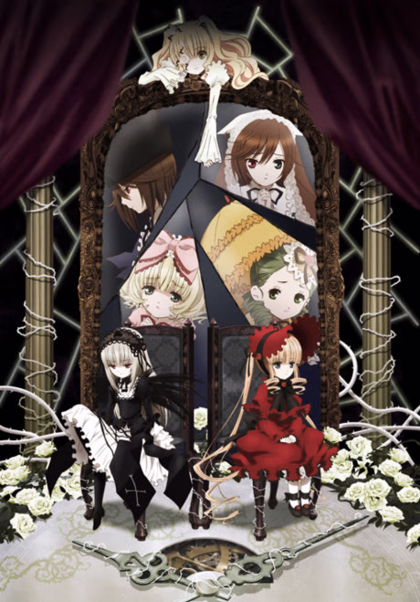 Cover art for Rozen Maiden
