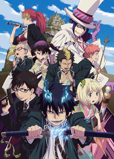 Cover art for Ao no Exorcist