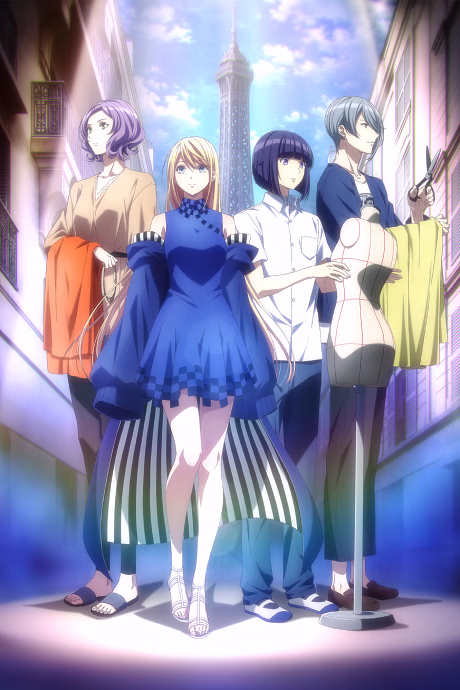 Cover art for Runway de Waratte