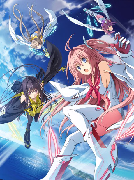 Contrail ~Kiseki~