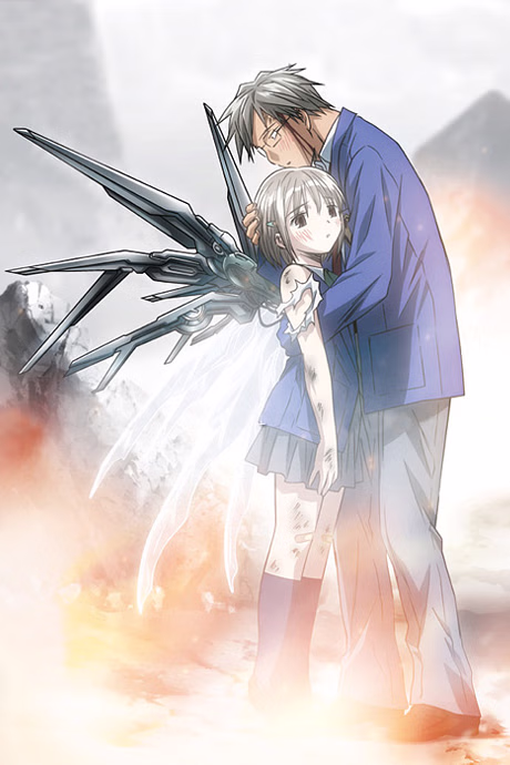 Koisuru Kimochi