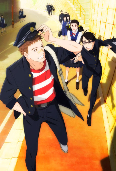 Sakamichi no Melody