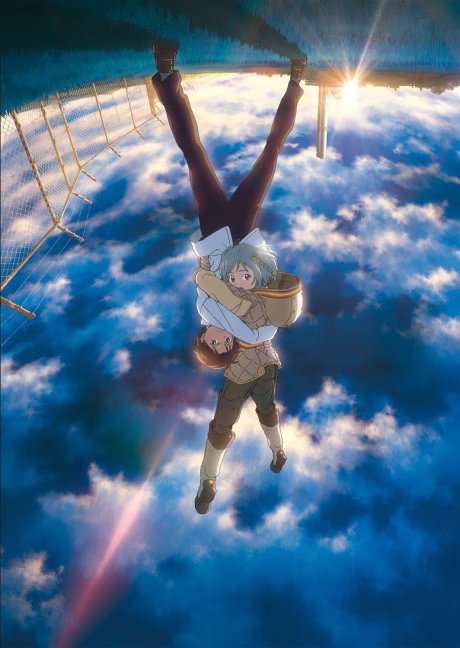 Cover art for Sakasama no Patema