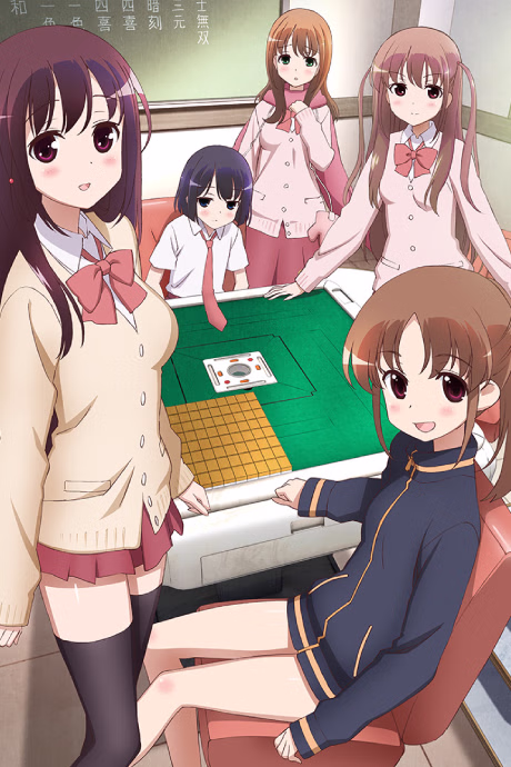 MIRACLE RUSH