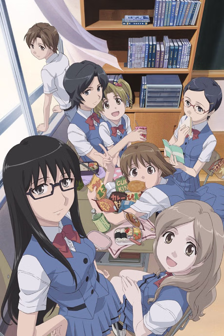 Cover art for Sasameki Koto