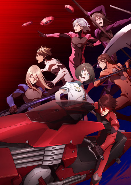 Ao to Kurenai no Forzato