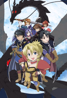 Cover art for Scrapped Princess