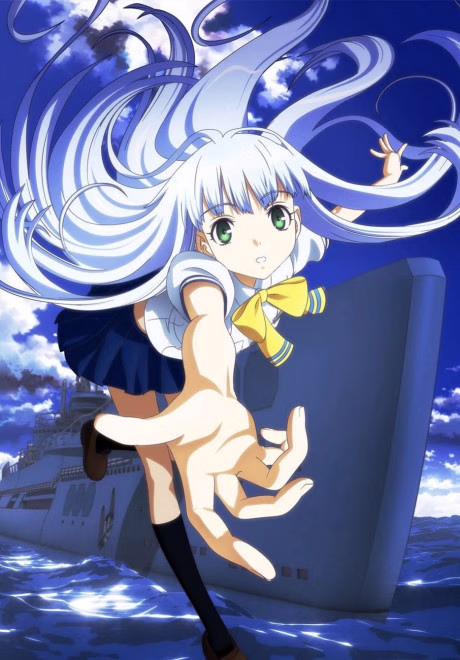 Savior of Song