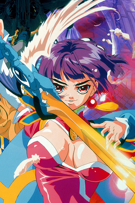 Cover art for Seihou Tenshi Angel Links